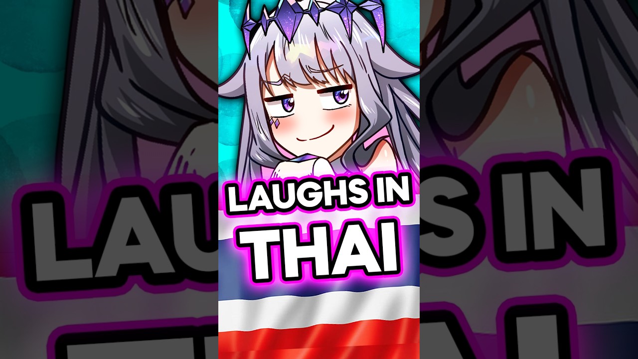 Biboo Teaches Shiori How to Laugh in THAI #hololive #hololiveenglish #vtuber