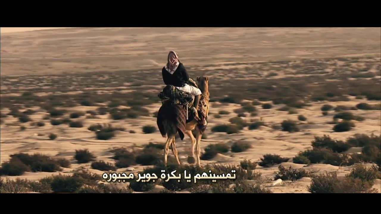 طريق الهوى1345هـ ll كلمات l جارالله عبدالعزيز الغزي اداء l فهد بن فصلا HD