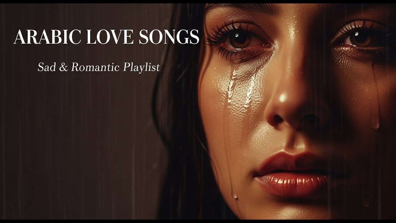 موسيقى عربية للاسترخاء | Arabic Music Night Playlist vol 193