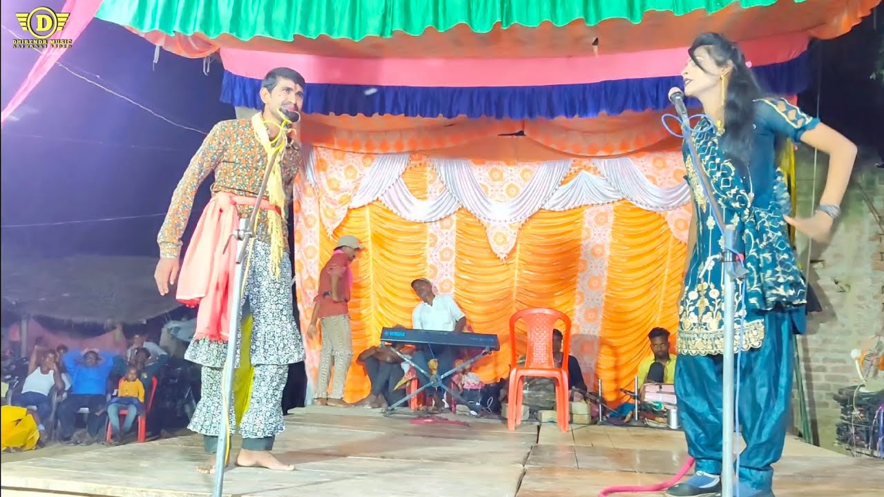 Bhag 1 सुनील जोकर और हीरोइन करिश्मा जी के साथ जबरदस्त मस्करी Shukla ji ki nautanki