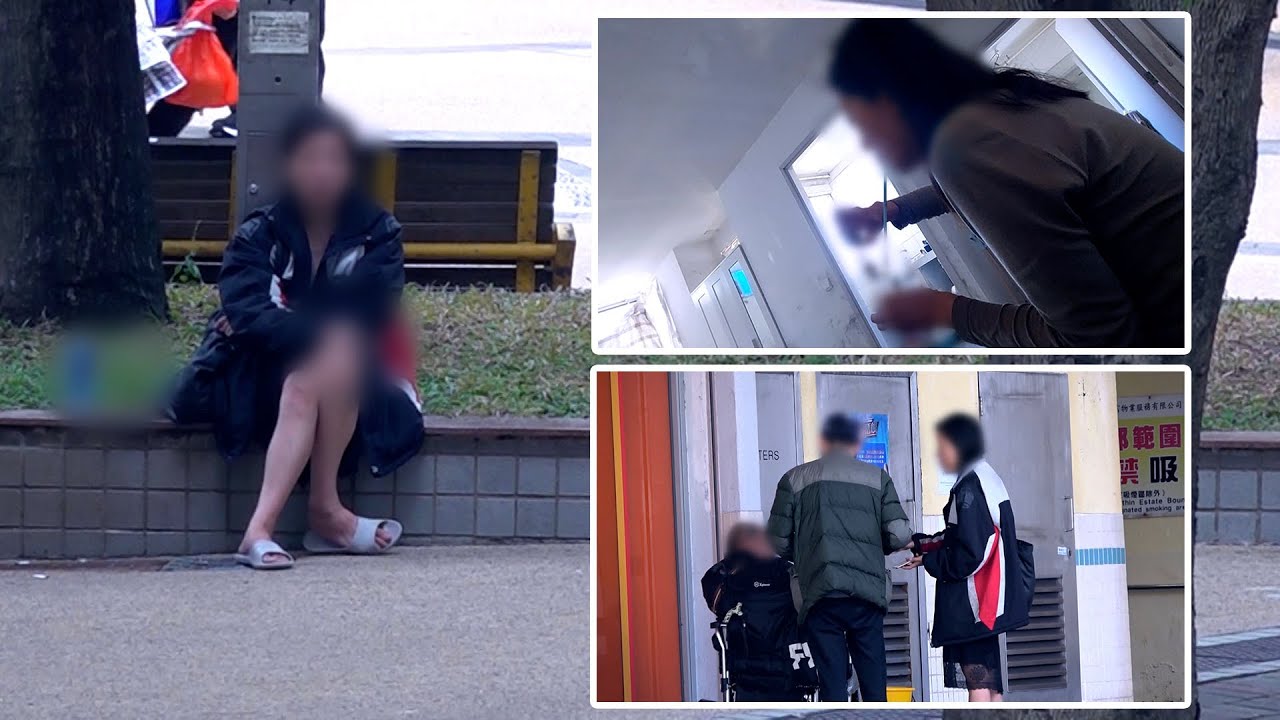 東張西望丨牛頭角奇女子誘東張男同事3P? 被拒借錢即下逐客令丨牛頭角丨奇女子丨誘東張男同事3P丨沉迷毒品丨逐客令丨即場吸毒丨持刀襲擊丨俞可程
