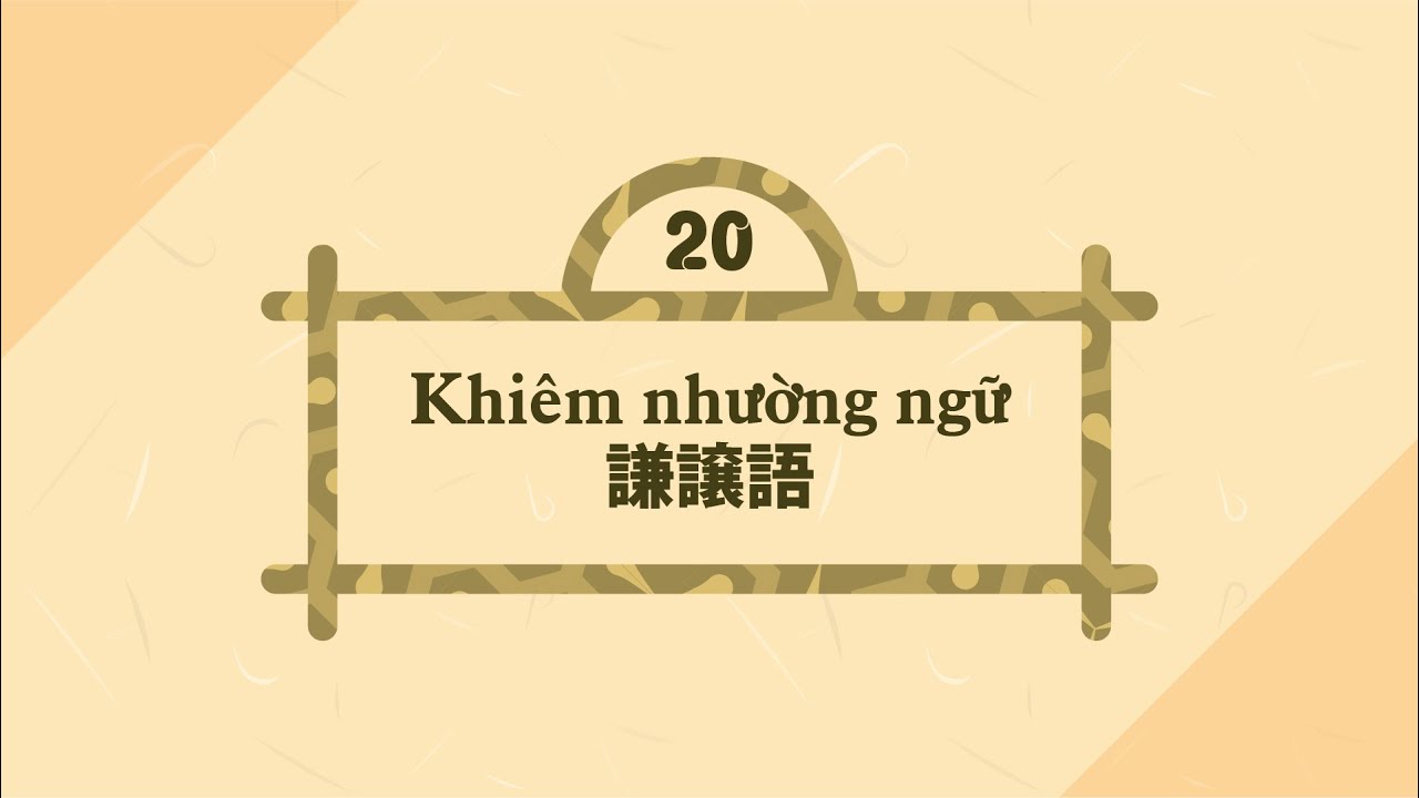 [Ngữ pháp N4] 謙譲表現 (Khiêm nhường ngữ)
