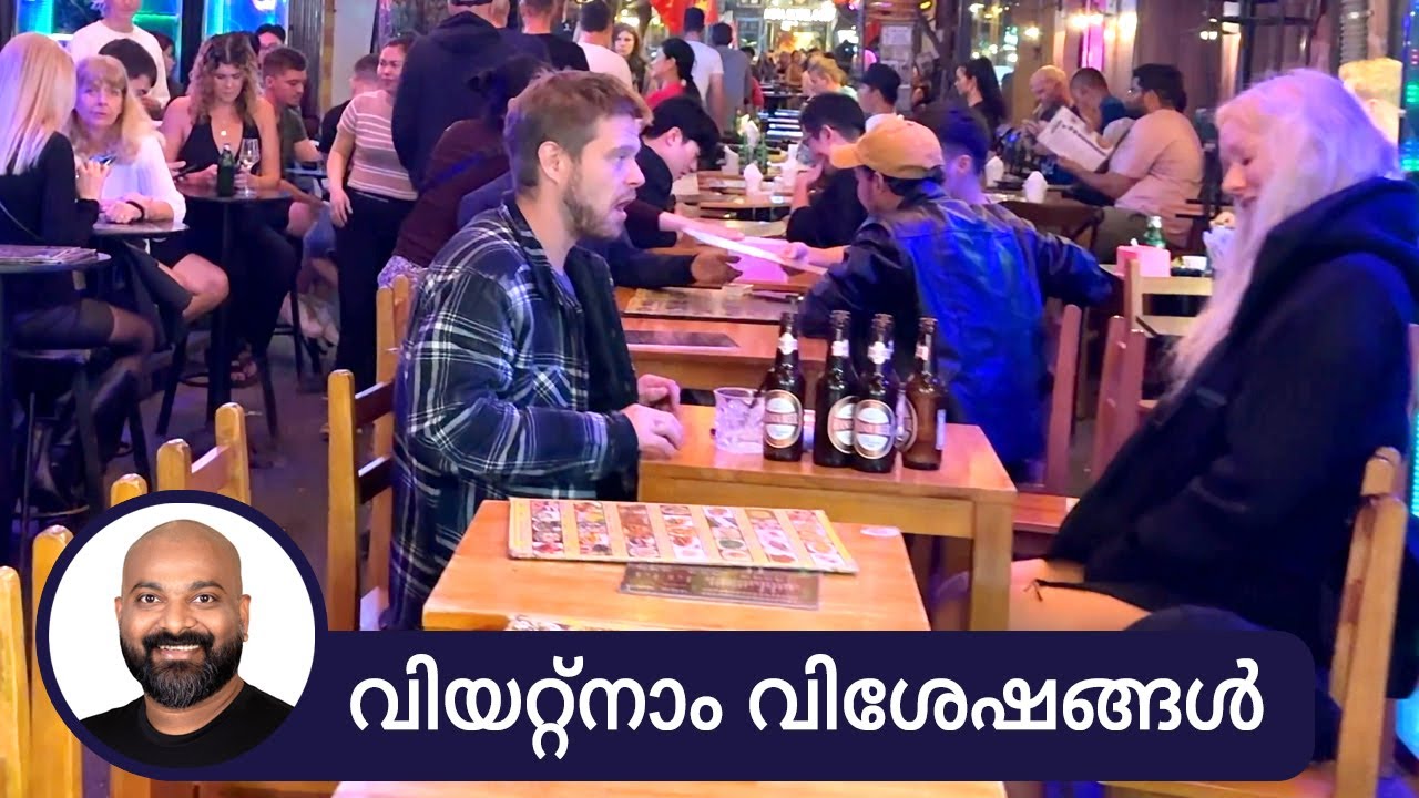 Vietnam Travel Stories