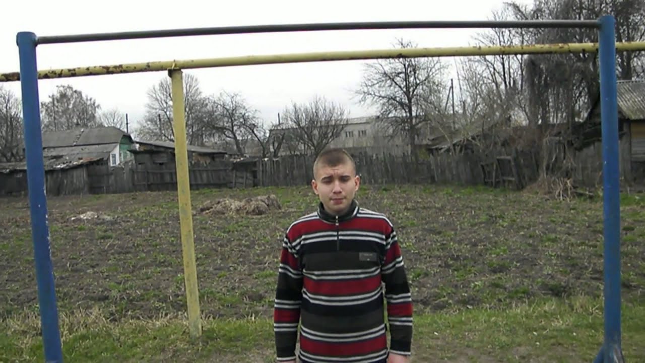 обучалка: выход силой на одну руку