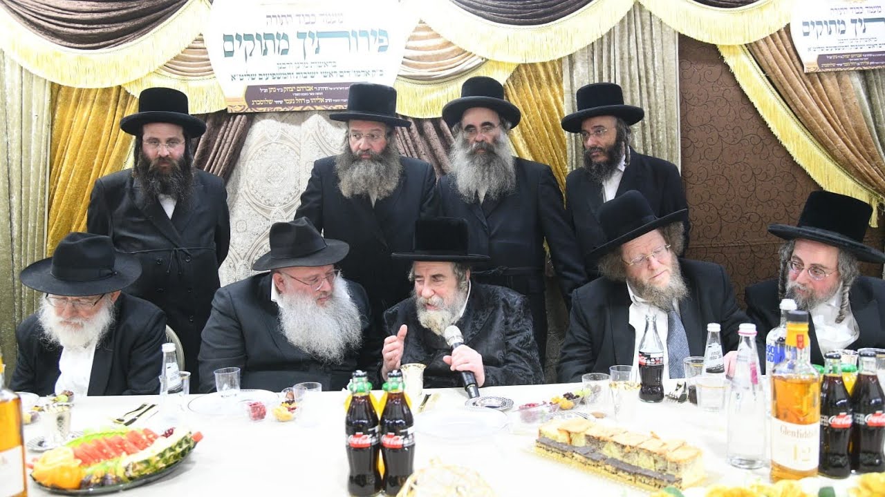 מעמד 'פירותך מתוקים' - לרגל היארצייט של הרה