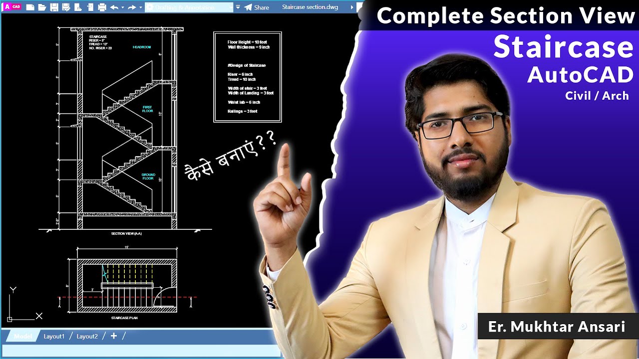 Section & Elevation of Staircase in AutoCAD | Complete Design of Staircase Civil Arch