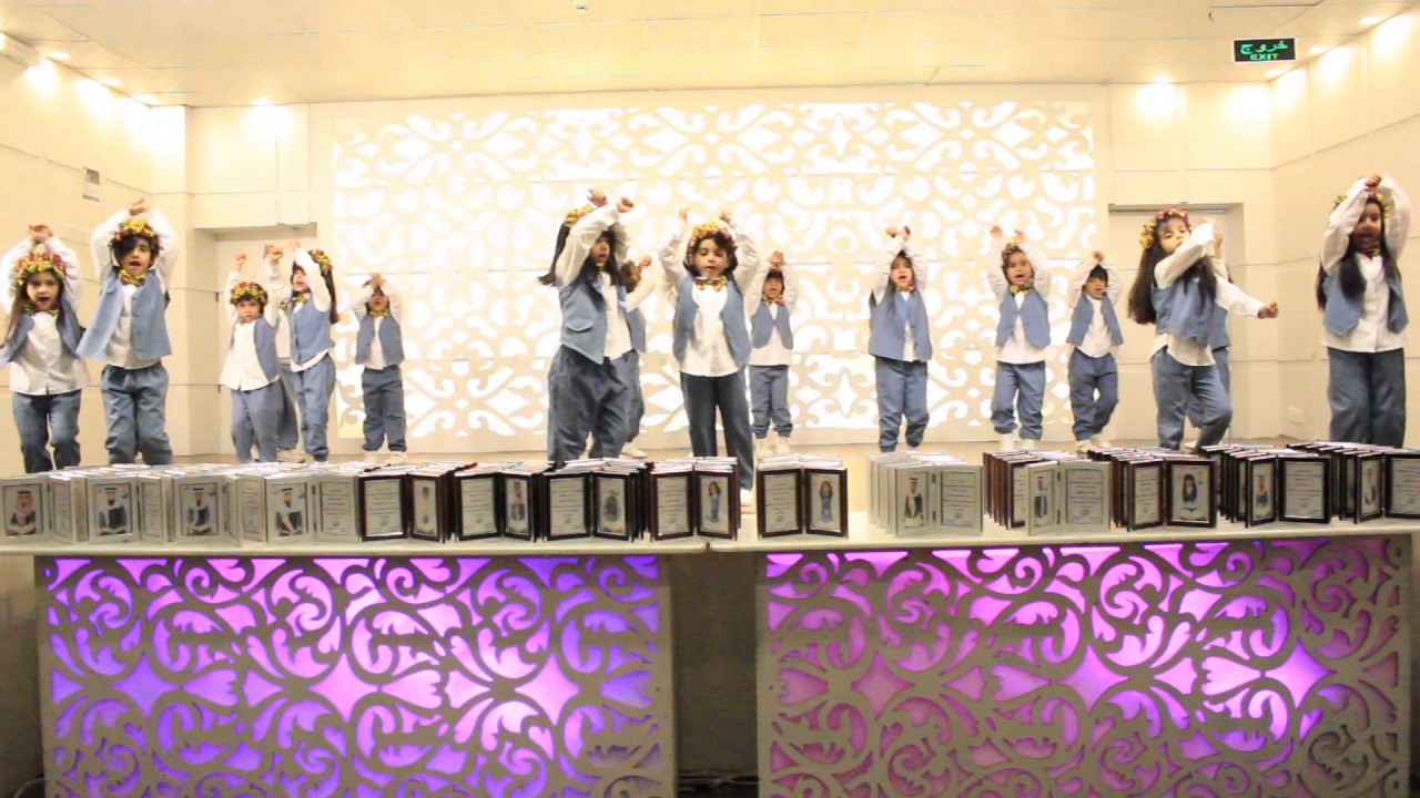 فصل الحنونات  الحفل المسرحي للأطفال روضة رياض الصالحين بالجوف عام 1437هـ _ 1438هـ