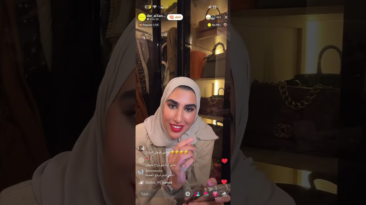 24 يناير، 2026