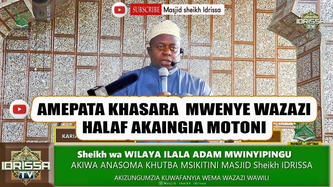RAMADHAN INAONDOKA, JE' INAONDOKA NA MADHAMBI YAKO?