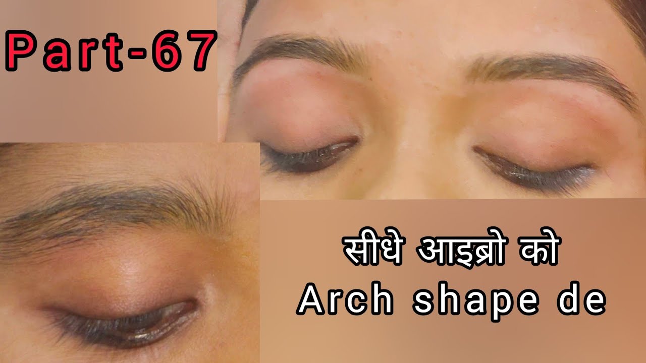 सीधे आइब्रो को arch shape kaise de|| eyebro threading part -67|| left eyebrow threading