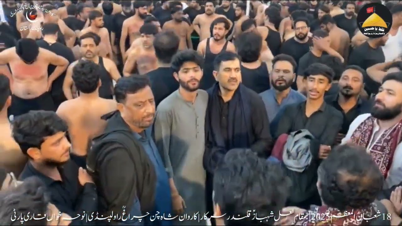 Akbar Di Maut Kr Gaye Pareshan Do Jahan Ay|18 Shaban 2026 Sehwan|Karwan Shah Chan Chiragh|Qari Party