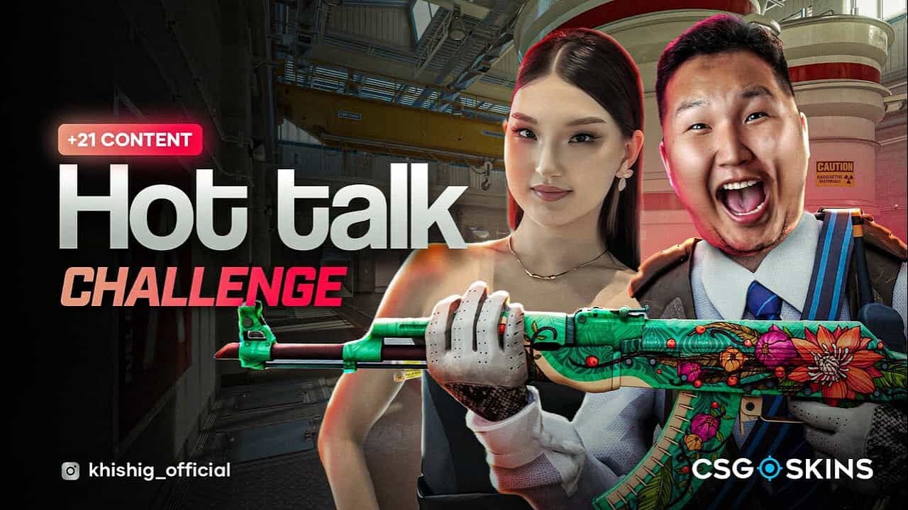 HOT-TALK |  Оролцогчдоо аймар CHALLENGE ӨГӨВ.