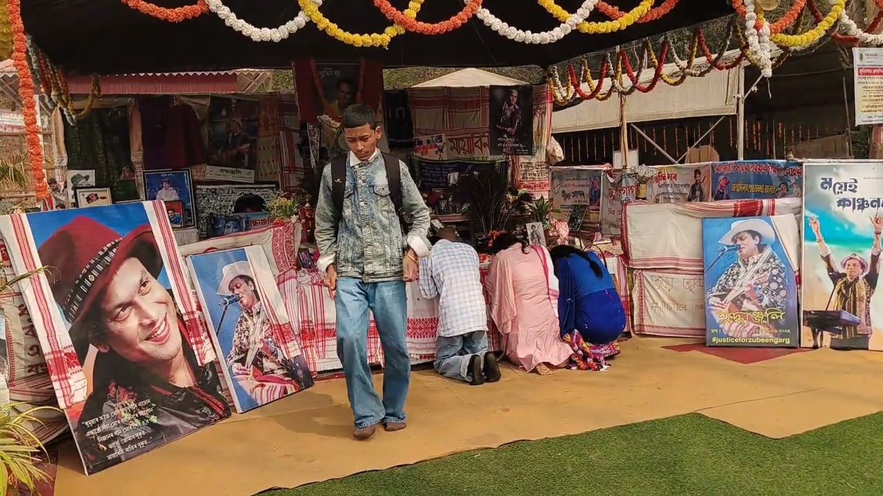 জুবিন ক্ষেত্ৰ 