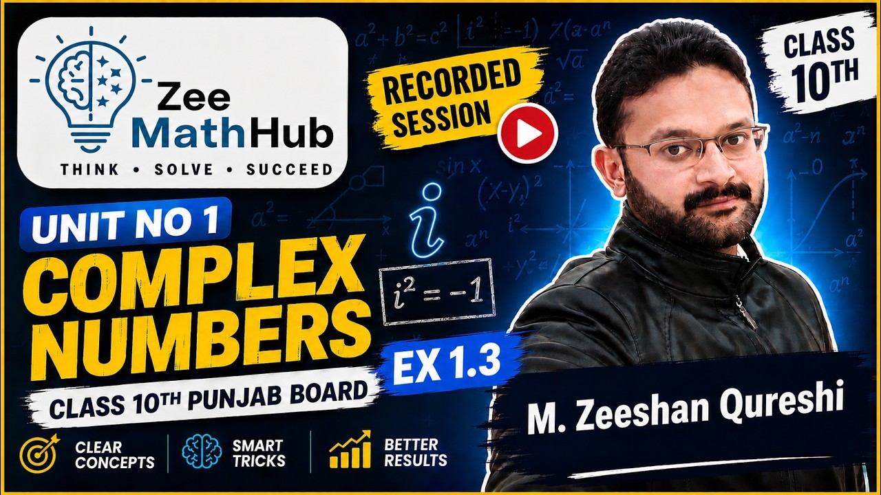 Class 10th Mathematics | Unit 1 (Complex Numbers) Ex 1.3 | Punjab Board #PTB #class10maths