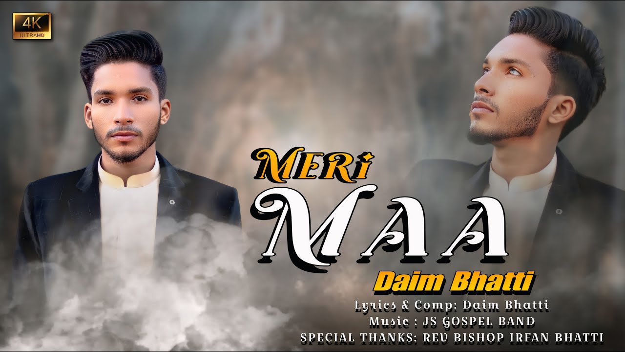 Meri Maa | Daim Bhatti | New Masih Geet | Masih Geet 2026