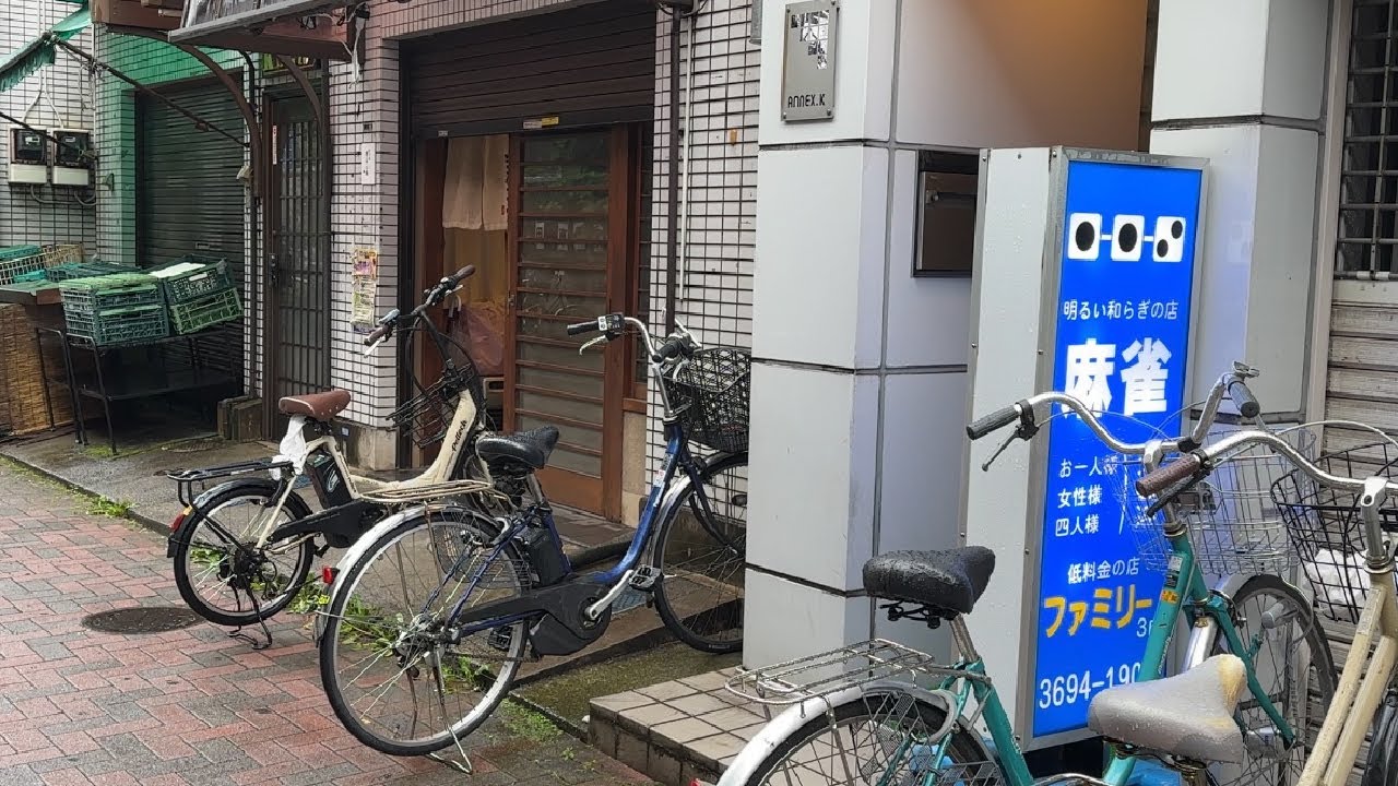 先ヅモ地獄のヤバすぎる雀荘に行って麻雀打ってきた