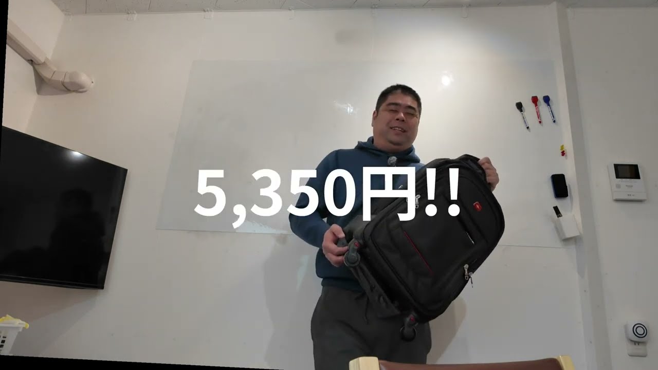 1～2泊のビジネス出張向けトローリーバッグ。これ以上の選択肢はない（迫真）