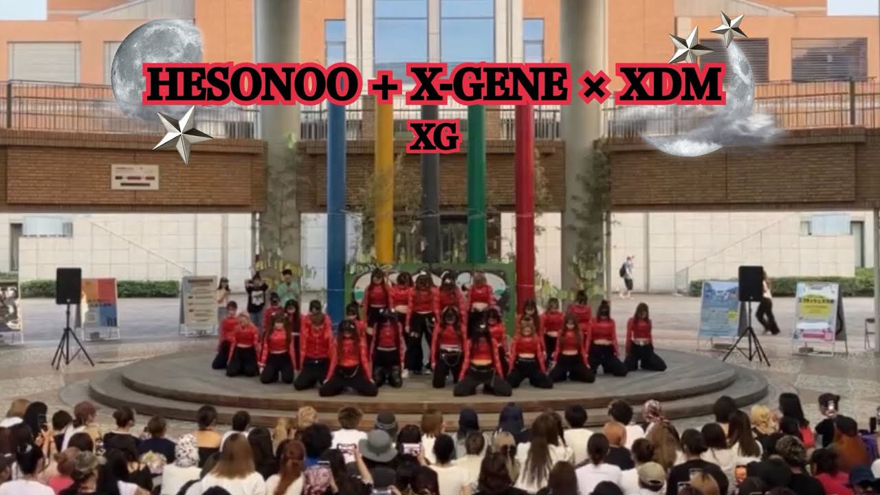 HESONOO + X-GENE × XDM   XG   dance (choreo by me♪)