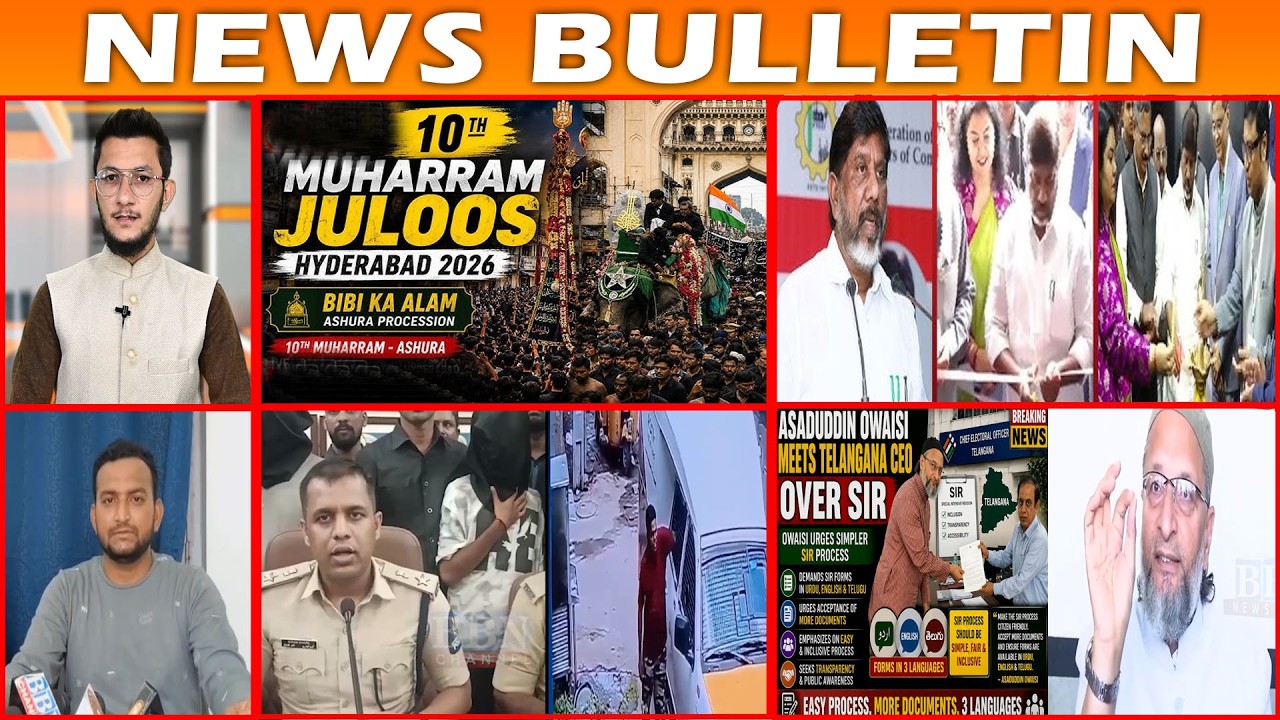 BULLETIN | 26th June 2026 | BBN NEWS