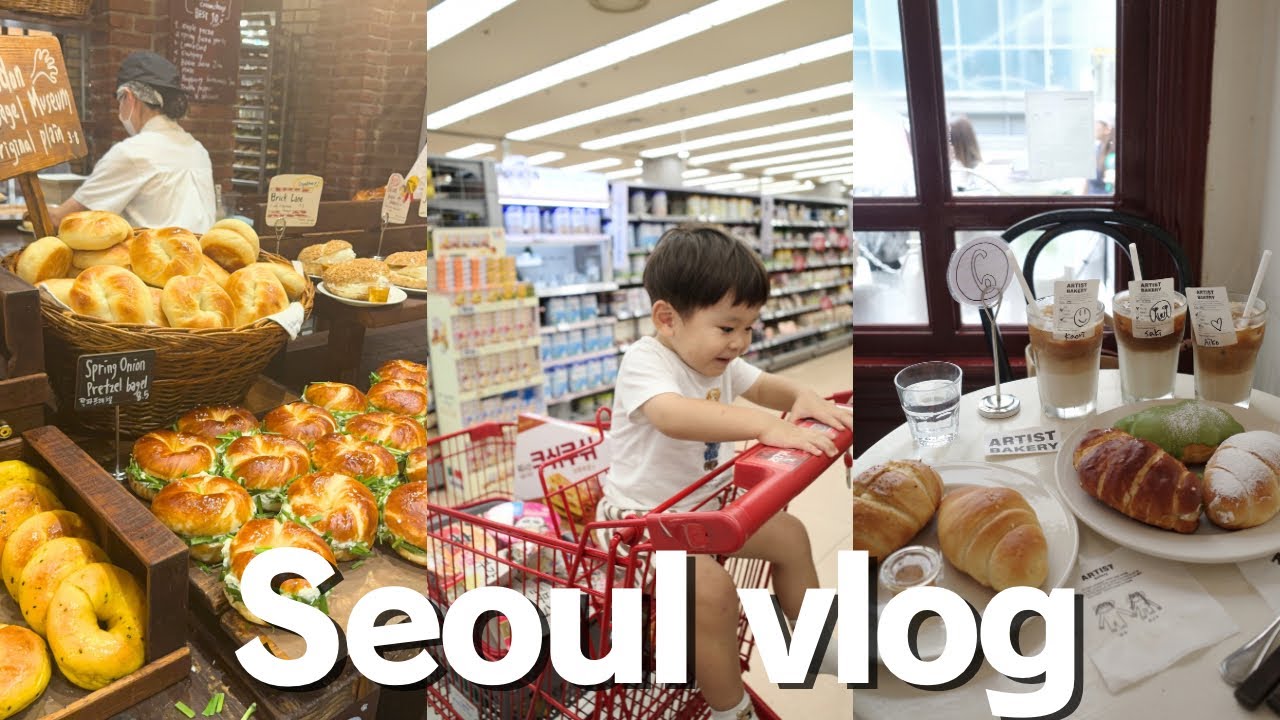 [Влог о Корее] 3 ночи, 4 дня в Сеуле 🇰🇷 | Моя третья поездка в Корею с детьми: кафе и шопинг ✈️