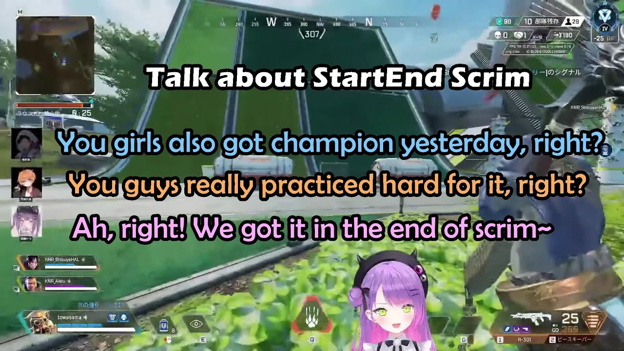 Shibuya Hal & Alelu praises Towa, Suisei, Aqua's Team For Getting One of Champion At Scrim