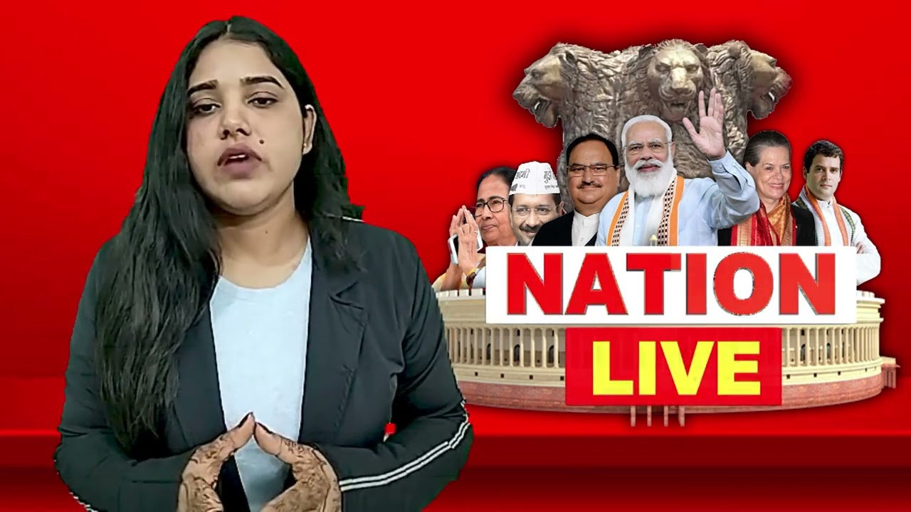 mmt23 प्लाजा पर अफरा तफरी मच गई और मृतक के परिवार में कोहराम मच गया