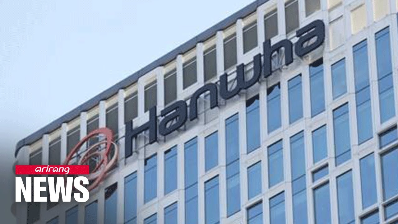 S. Korea's antitrust regulator conditionally approves Hanwha's acquisition of DSME