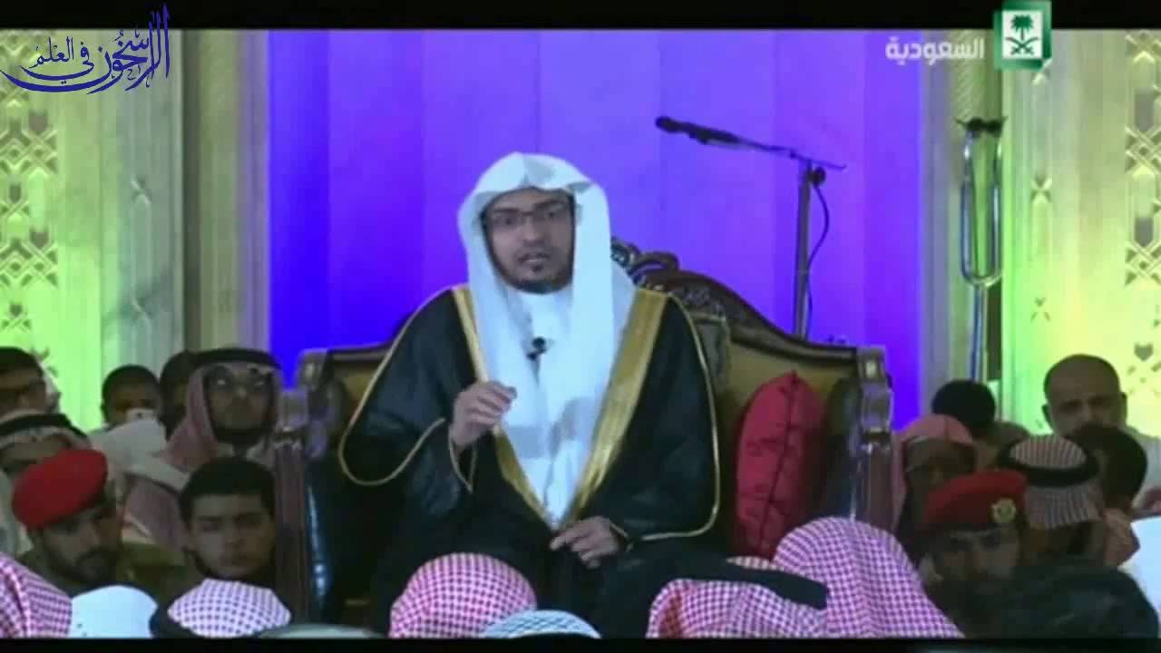 قول الله عزَّ وجلَّ: 