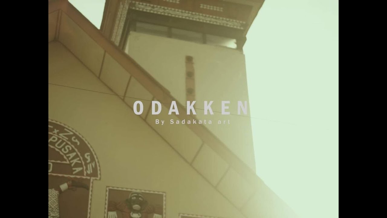 SADAKATA art - ODAKKEN