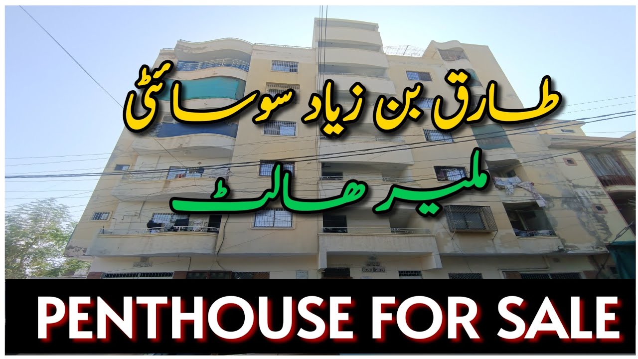 Penthouse for Sale 🏡 | 3 BED DD | Malir Halt | Tariq Bin Ziyad Society | Karachi Real Estate | home