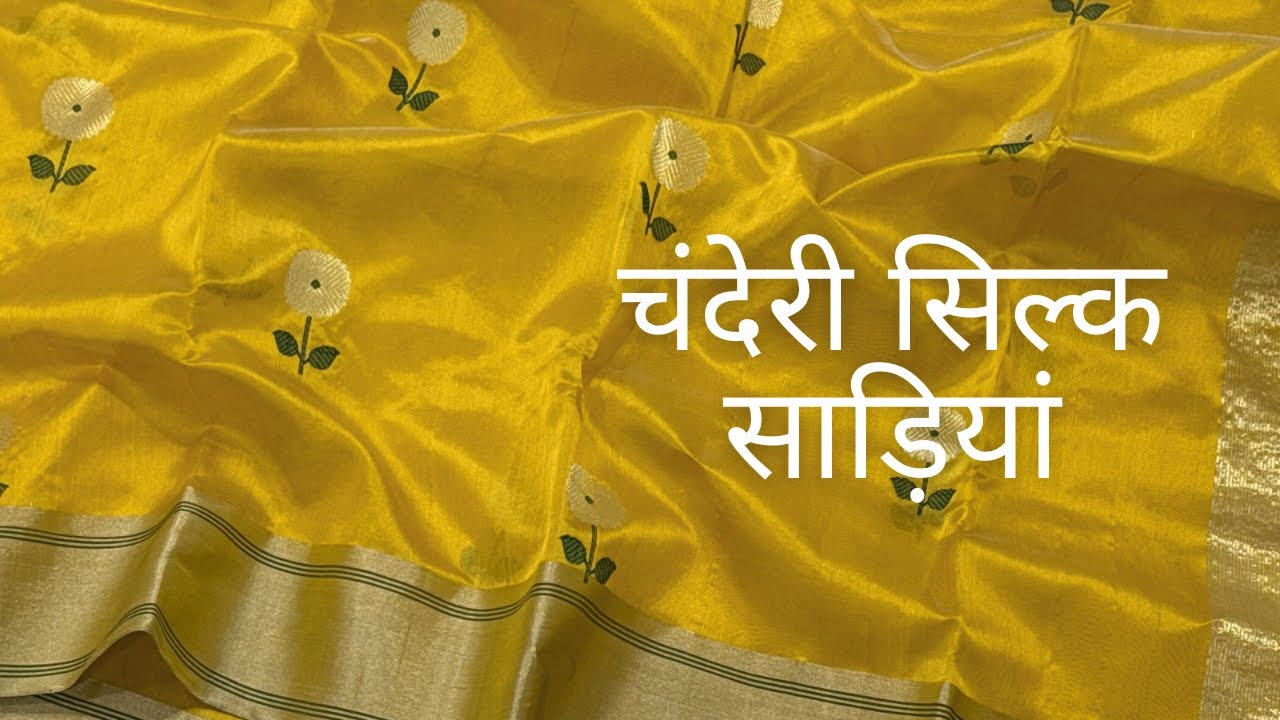 Pure Chanderi silk sarees with price | new collection 