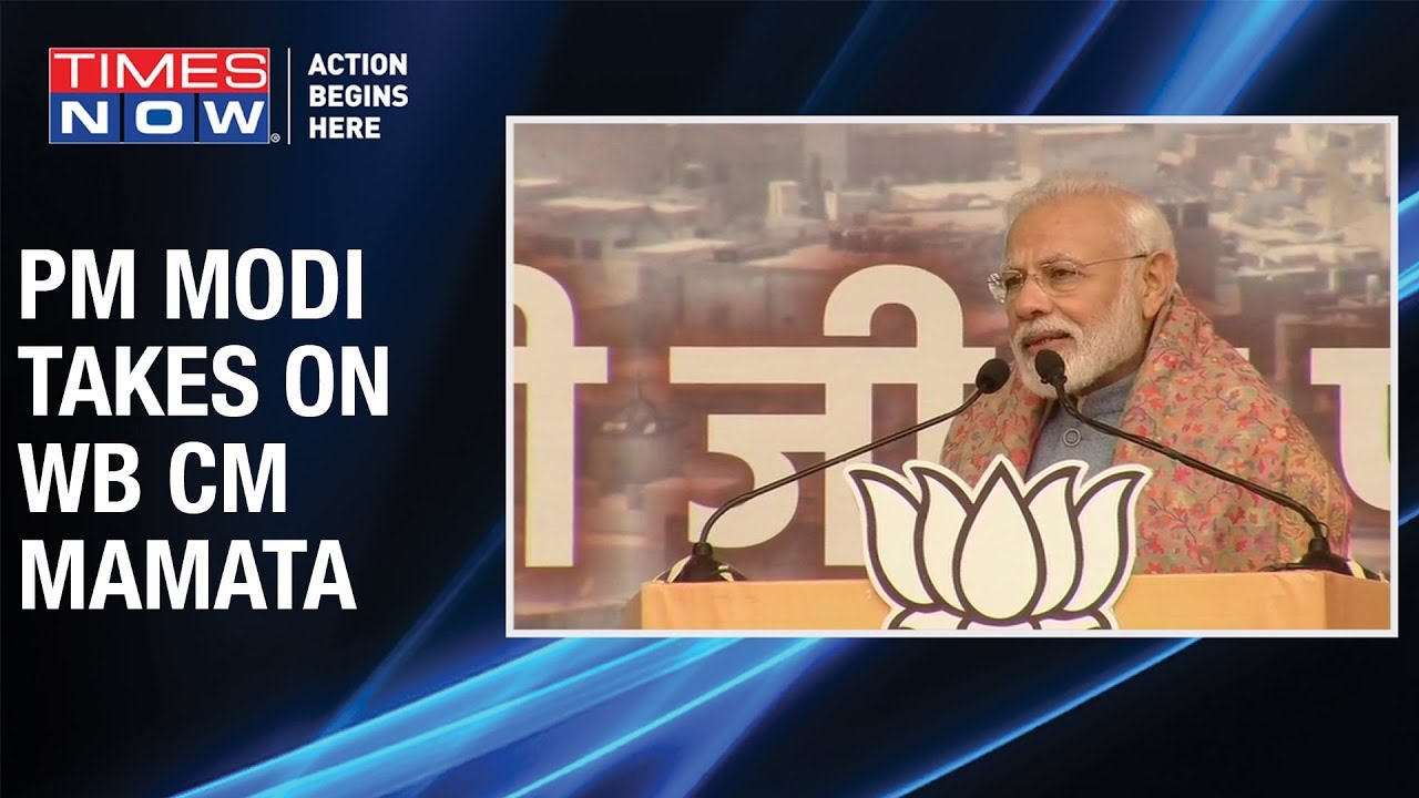 PM Modi takes on WB CM Mamata Banerjee over CAA, says 'People have seen through her hypocrisy'