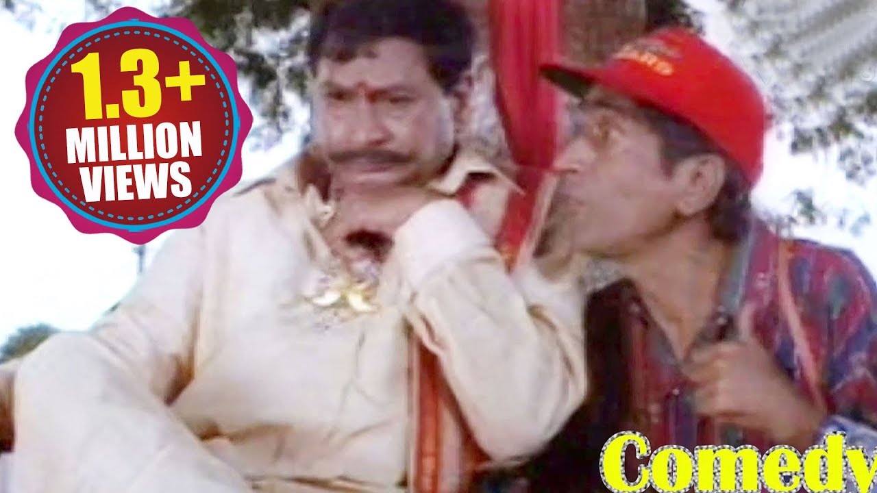 Ms Narayana As 
