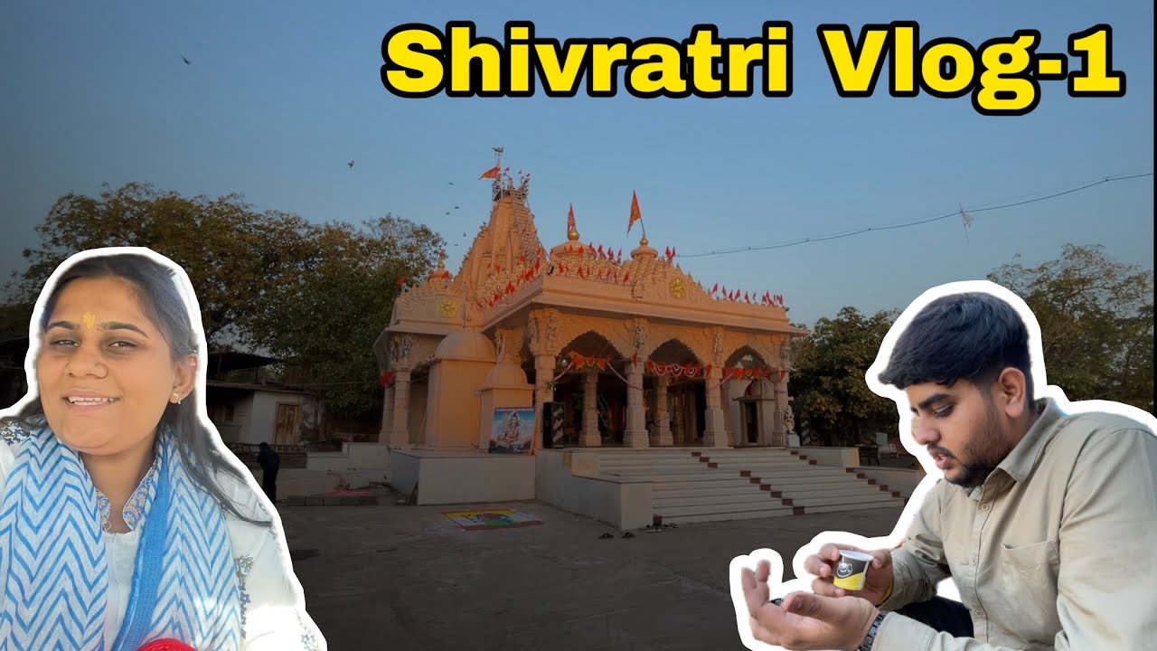 Shivratri Vlog-1 #vlog #comedy #familyvlog y