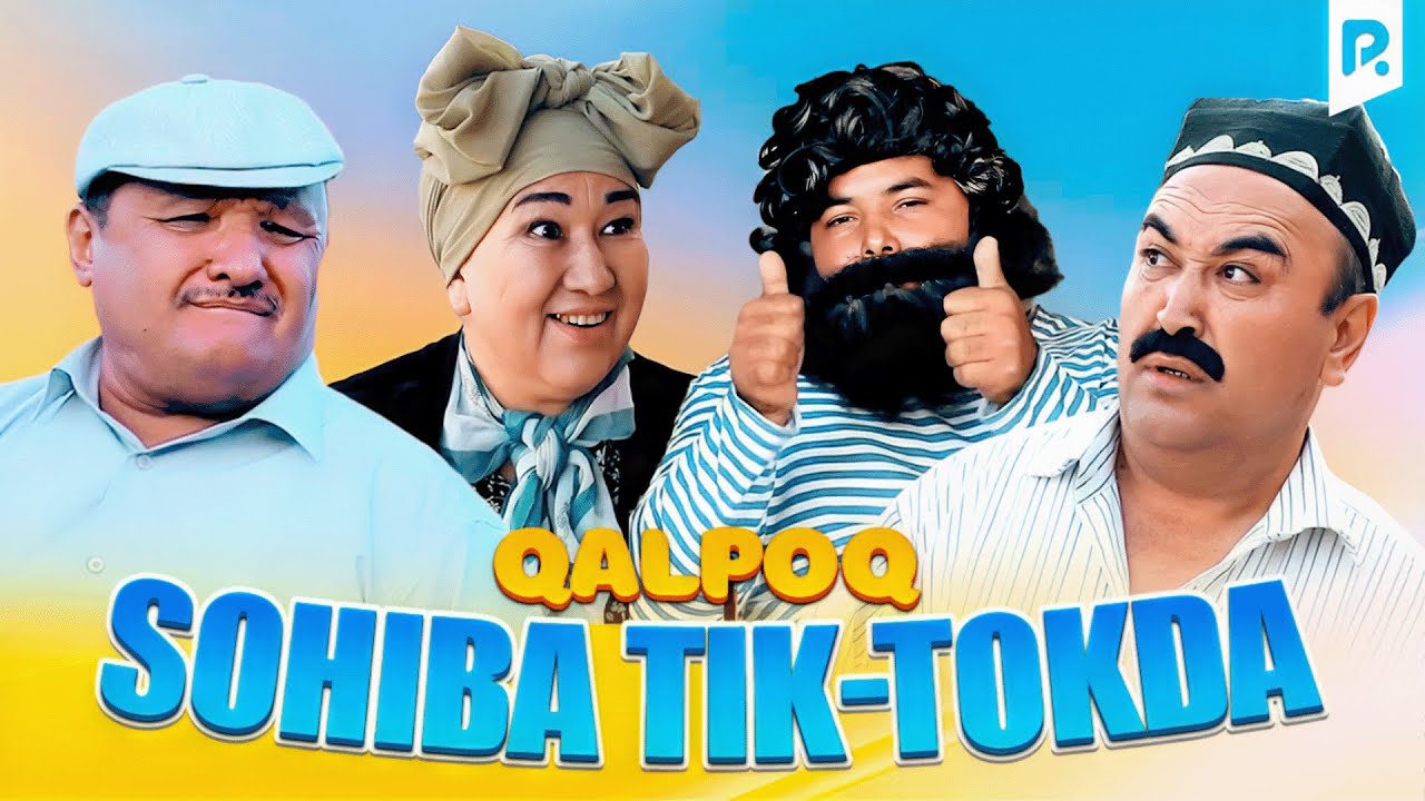 Qalpoq - Sohiba Tik-Tokda (hajviy ko'rsatuv)