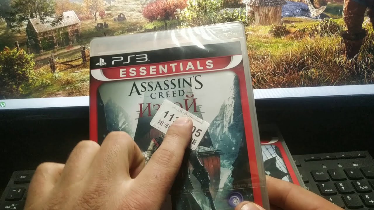 Игры на PS3 за копейки из магазина ДНС