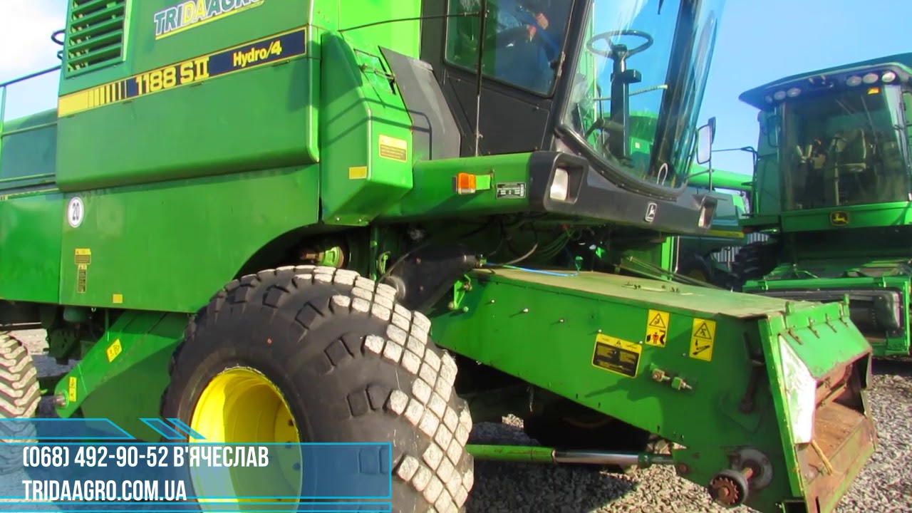 Комбайн John Deere 1188