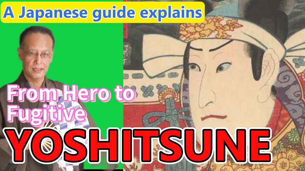 Minamoto no Yoshitsune: The Tragic Genius of Japan’s Greatest Samurai