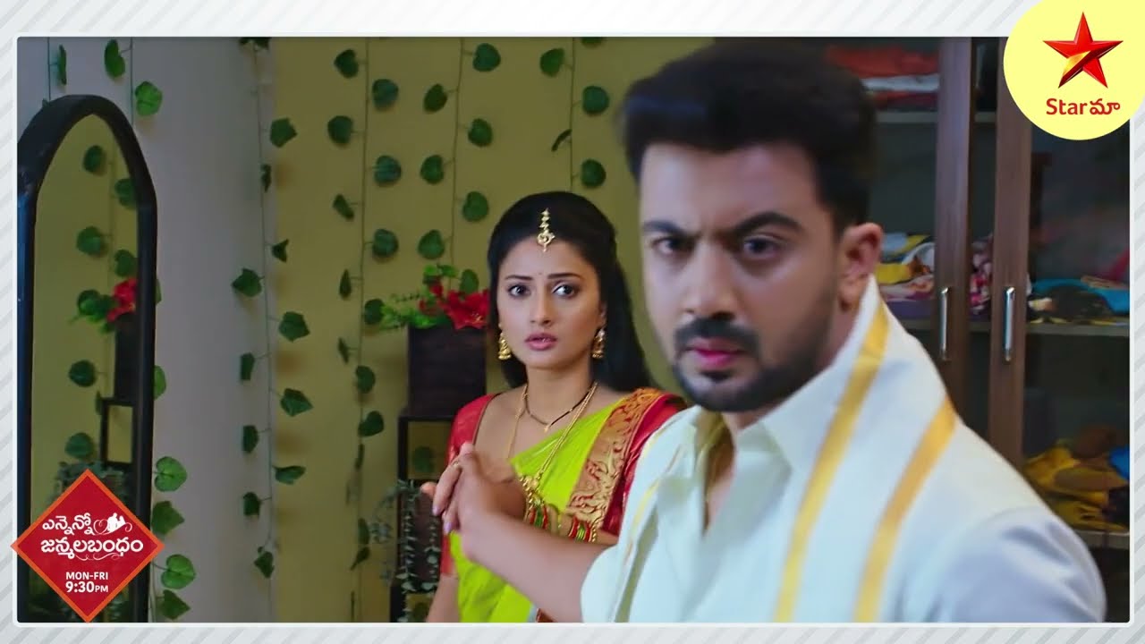 వేద కోసం యష్  నిలబడ్డాడు| Watch #EnnennoJanmalaBandham Mon to Fri at 9.30 pm only on #StarMaa .
