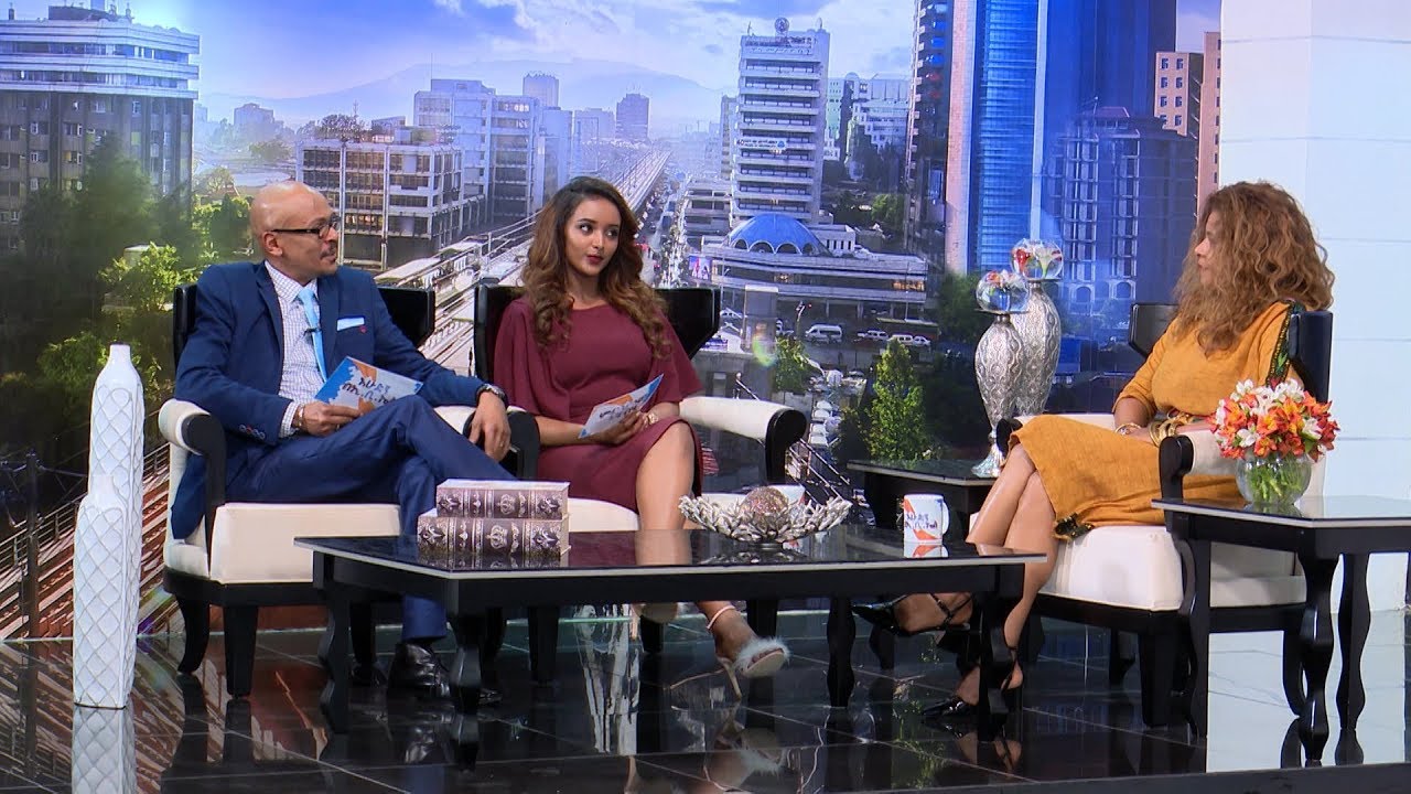 Sunday with EBS: Hamelmal Abate/ All Africa Music Awards (AFRIMA)