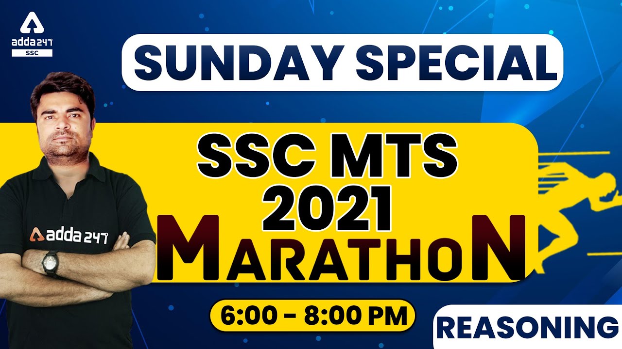 SSC MTS 2021 | Reasoning Marathon | Reasoning For SSC MTS Preparation