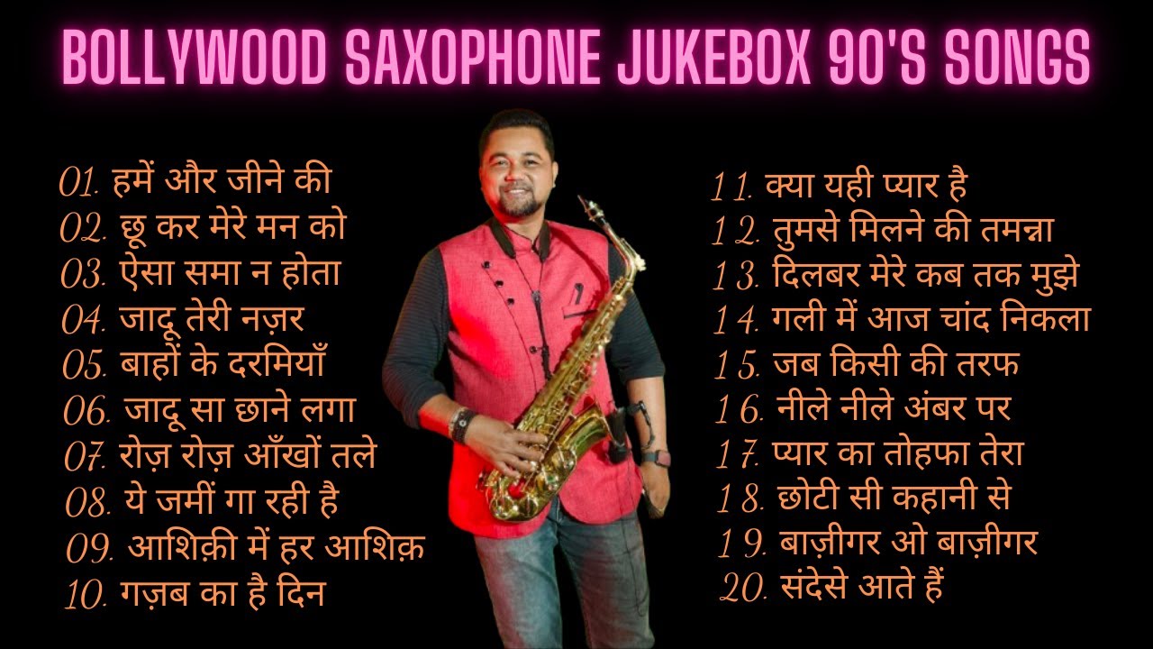 Instrumental Bollywood Songs Jukebox | Saxophone Music Instrumental 90’s