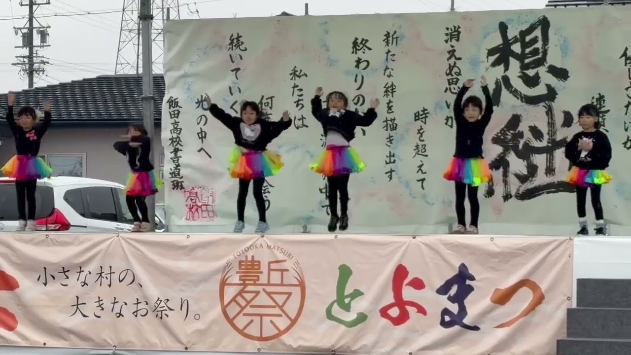 2026年2月6日