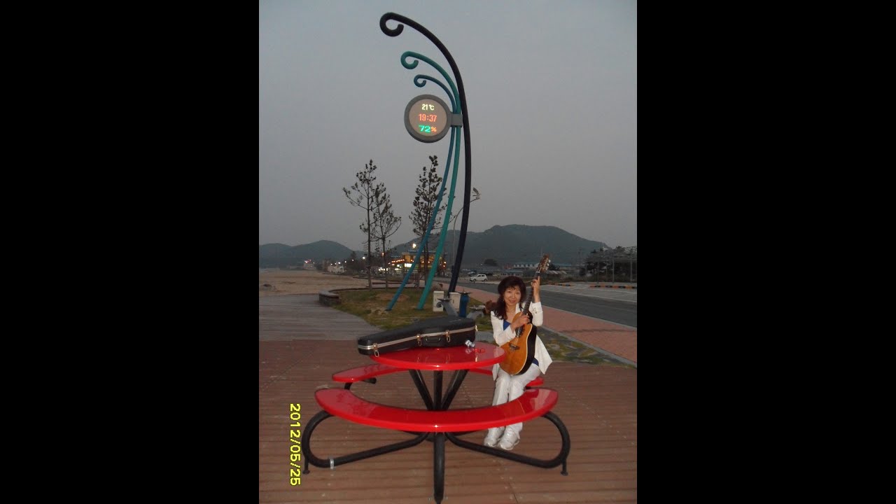 장서방네 노을  양현경 2024 03 19 13 05 13
