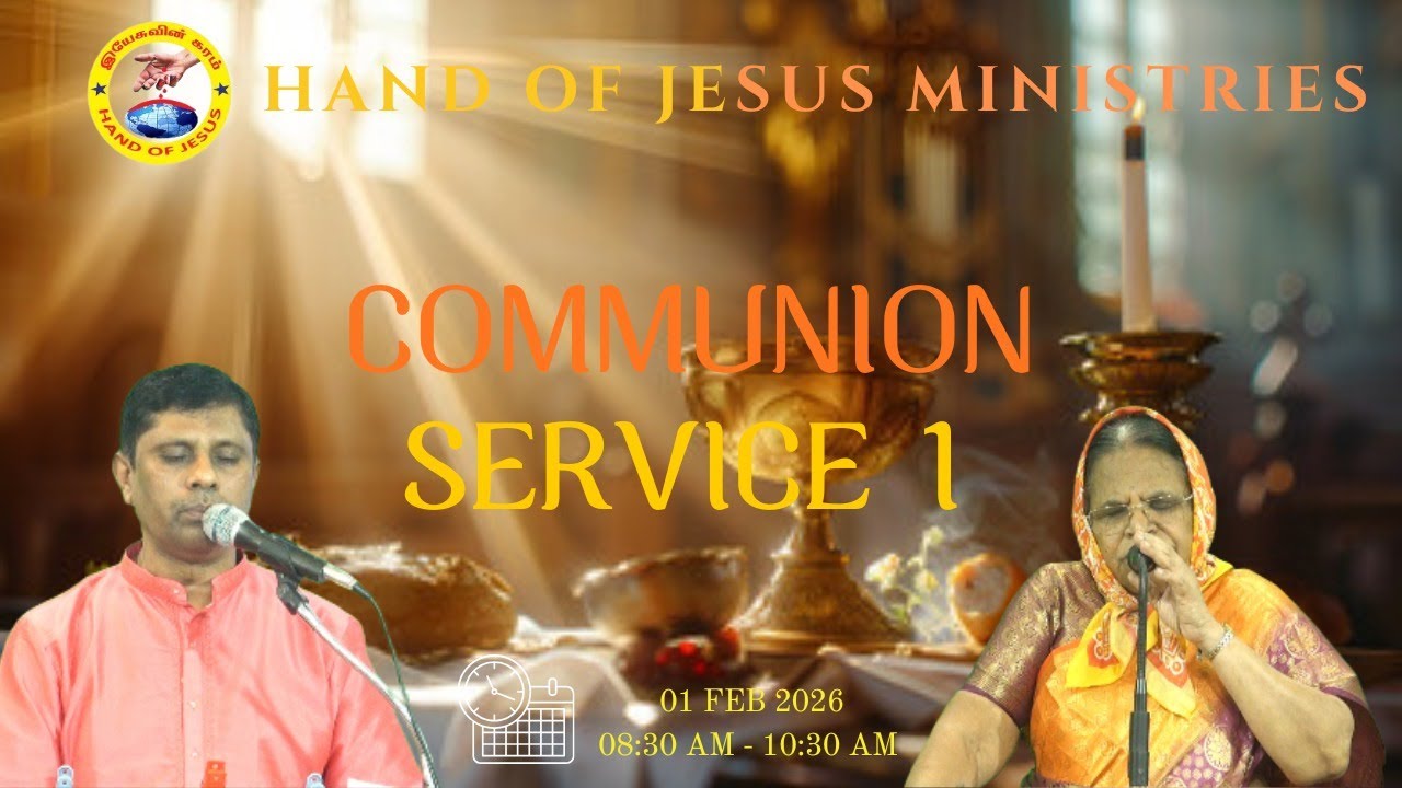 HAND OF JESUS MINISTRIES COONOOR NILGIRIS  TAMIL NADU INDIA SUN DAY 1ST SERVICE   1-2-2026