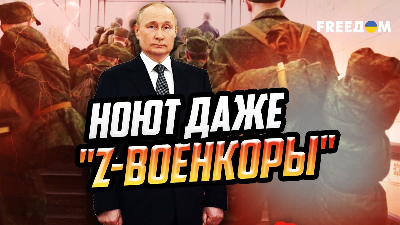 ПОЛНОЕ ВРАНЬЕ! Кремль ПРИДУМАЛ, что у них есть успехи на фронте