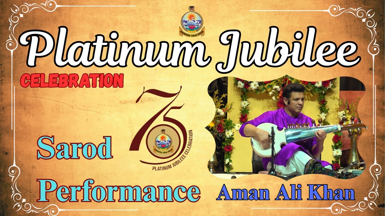 ✨ Aman Ali Khan – Sarod Recital | Platinum Jubilee Day 2 | Matri Bhavan Cultural Evening 2025 ✨