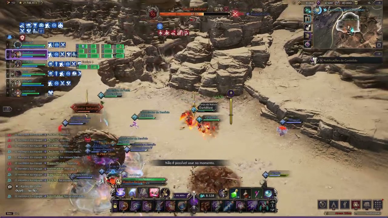 throne and liberty queen bellandir raid boss event.  Guild  -  Honesty 永遠に
