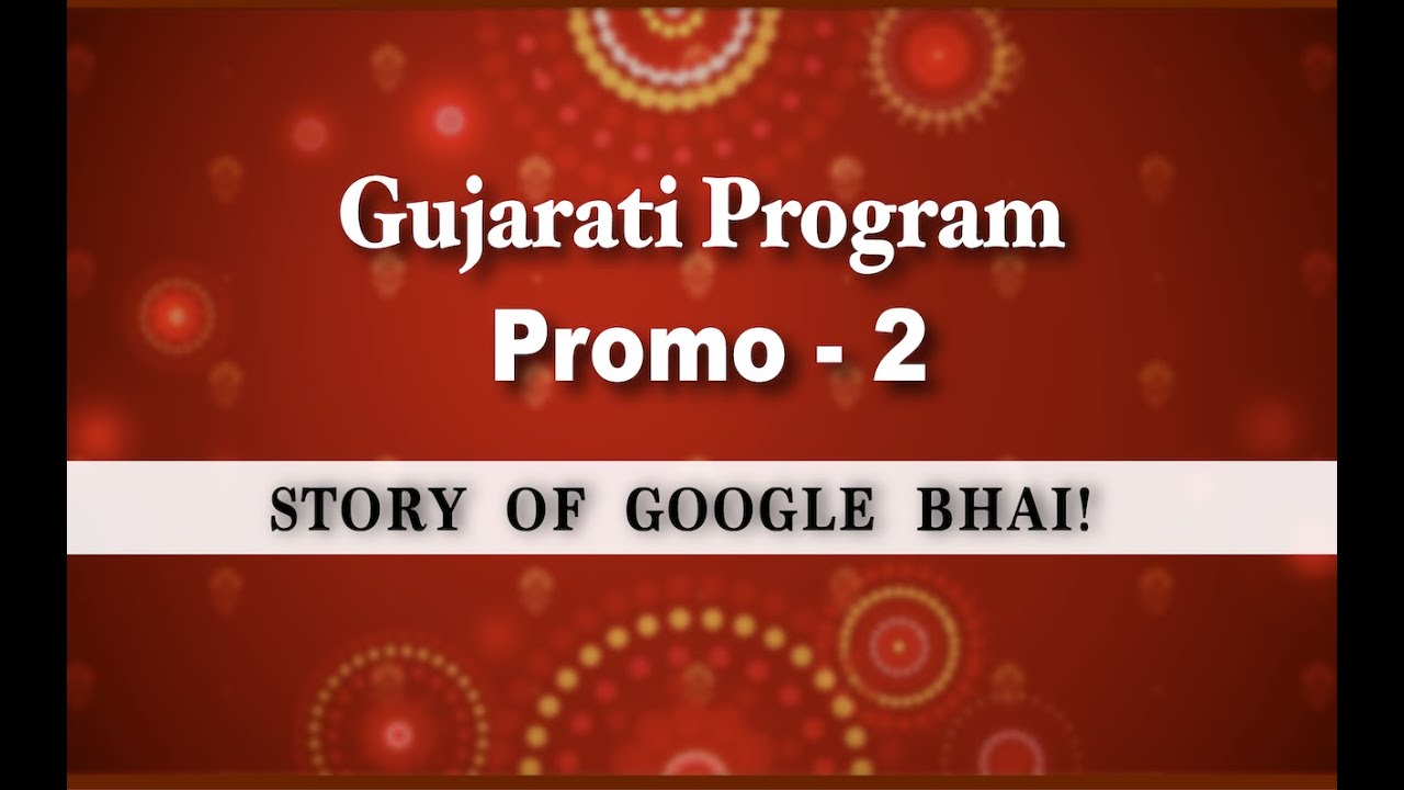 Gujarati Program PAA   Promo 2
