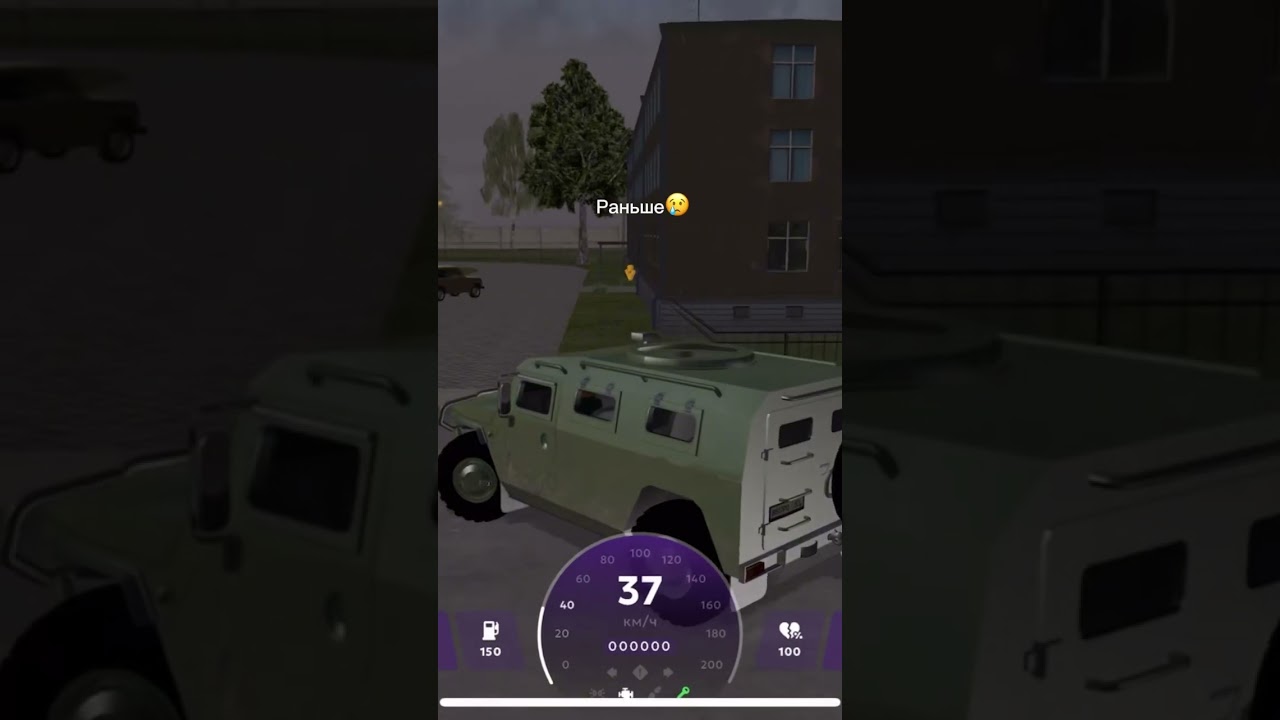😢 #крутышка #армия #gta #матрешкарп #crmp #видео #samp #вч #рекомендации